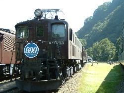 EF15-165