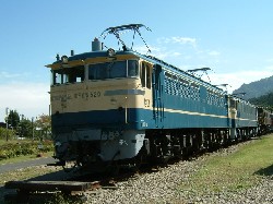 EF65-520